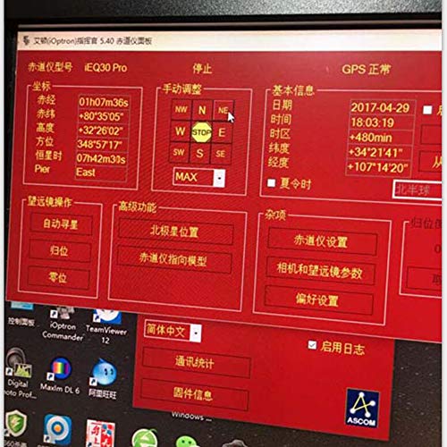 Cable Usangreen: Ioptron Equatorial Telescope Cable for – Packaging