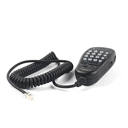 Fumei DTMF: Fumei MH-48 DTMF Microphone Speaker MH-48A6J – Side View