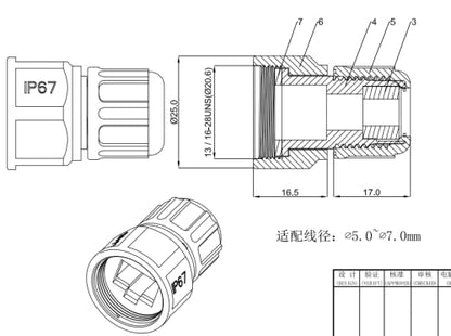 Connector LAN: Axawibe 5 Pcs RJ45 Waterproof CAT6/CAT5E/CAT5 – Packaging