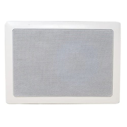 Legrand Home: 5000 Series HT5801 8-Inch In-Wall Speakers – Close-up Detail