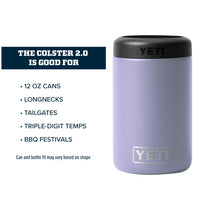 YETI Rambler 12 oz. Colster Can Insulator for Standard Size Cans, Cosmic Lilac (NO CAN INSERT)