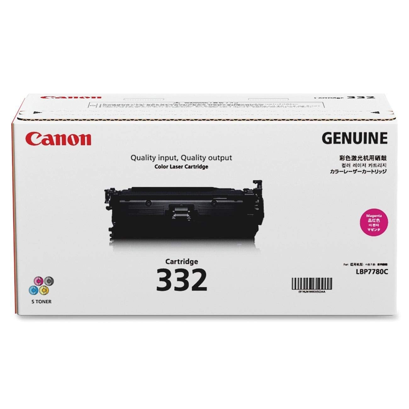 Canon Cartridge 332 - toner cartridge - magenta (6261B012AA) -