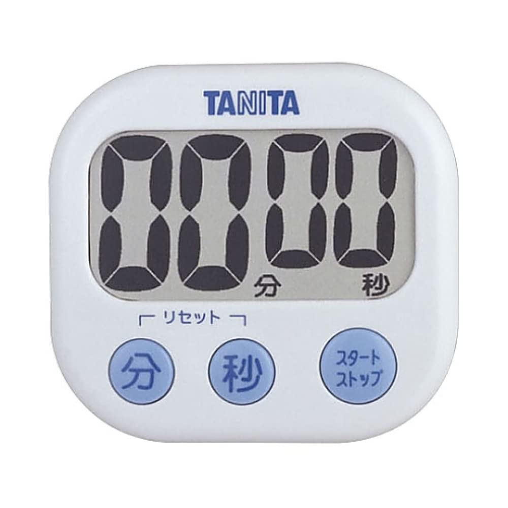 Home & Kitchen  Kitchen & Dining  Kitchen Tools  Kitchen Timers