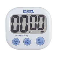 Home & Kitchen  Kitchen & Dining  Kitchen Tools  Kitchen Timers