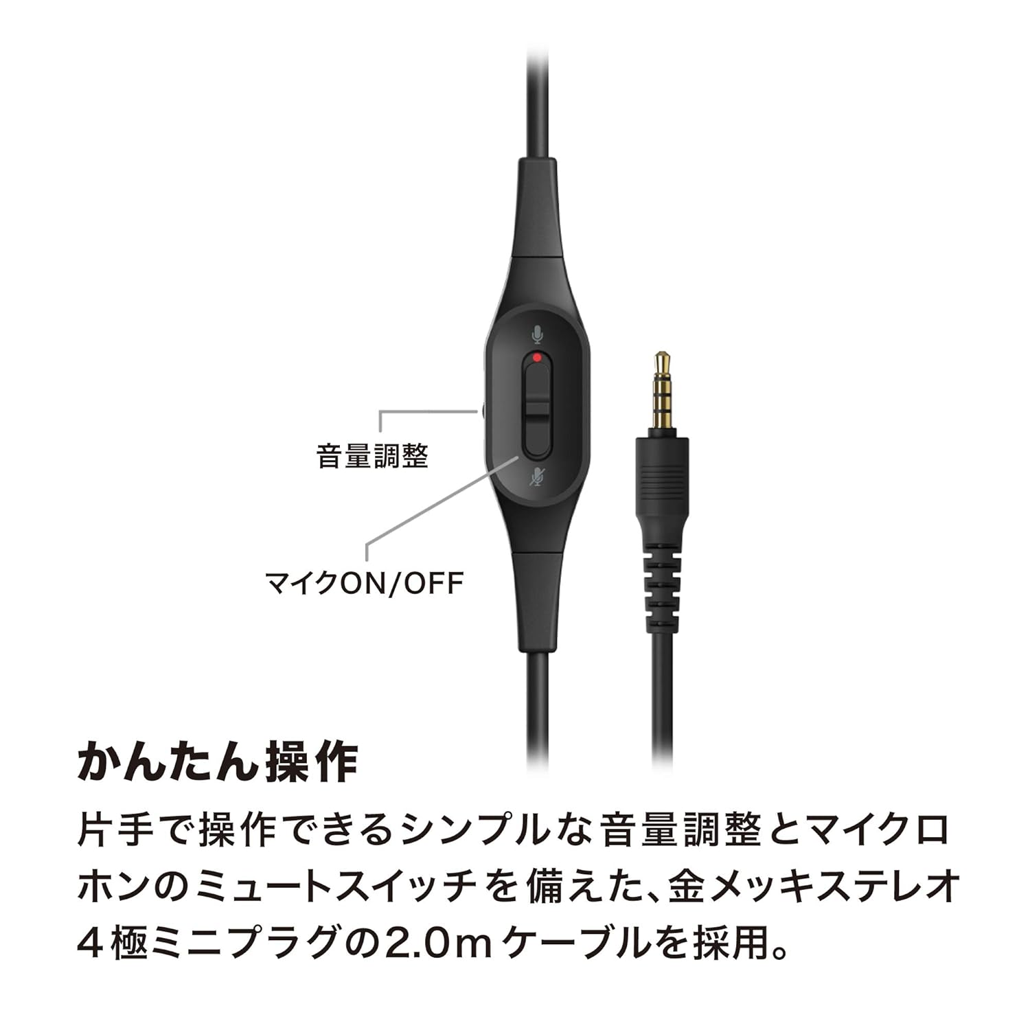 Audio-Technica ATH-G1 Premium Headset with Detachable Mic, 3.5mm TRRS Connector