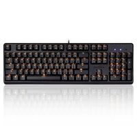 Perixx FBA-PX5300-KBRUS-11920 Mechanical Gaming Keyboard - Wired USB 5.9 Ft Cable - Customizable RGB Backlighting - Tactile Kailh Box Brown Switches - US English