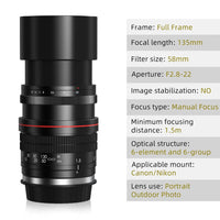 Lightdow 135mm f/2.8 FE UMC Full Frame Telephoto Lens for Nikon D850 D810 D800 D750 D700 D610 D300 D3100 D3200 D3300 D3400 D5100 D5200 D5300 D5500 D5600 etc