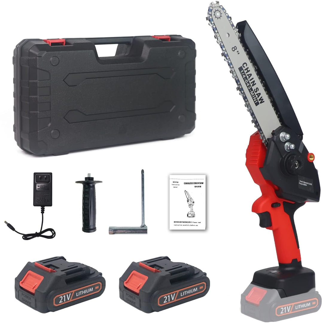 Chainsaw (w/ Two 2Ah Battery)