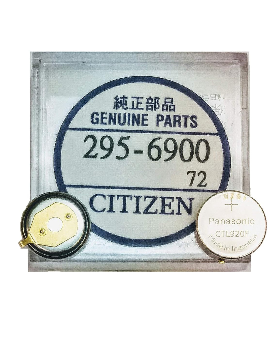 Watches  Accessories  Batteries