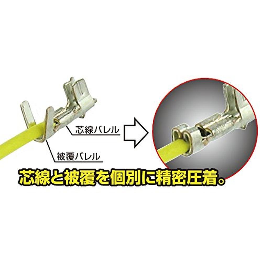 Precision Crimping: ENGINEER PA-09 Precision Crimping Pliers – Side View