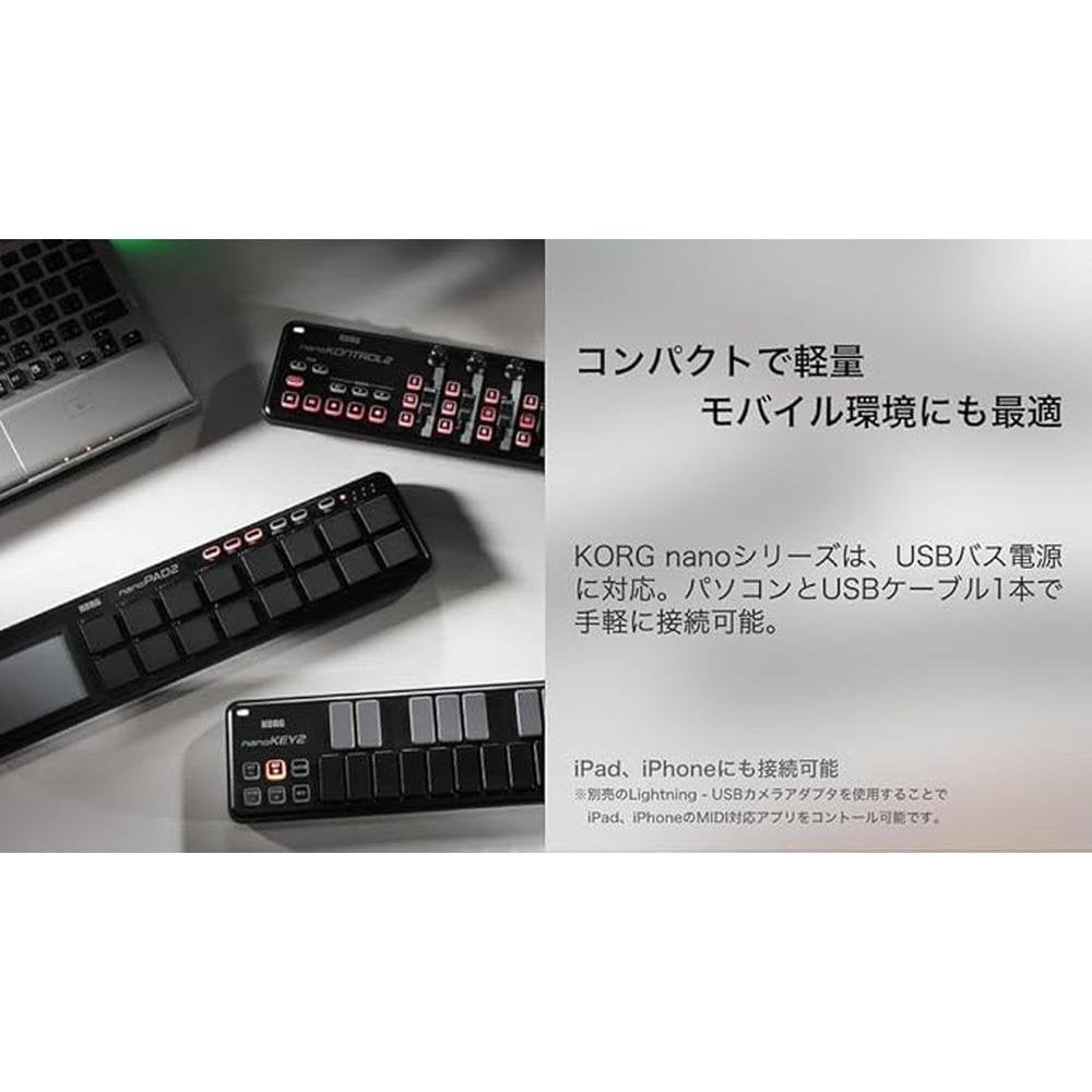 Korg Nanopad2: Korg Nanopad2 Slim Line USB MIDI Pads Black – In Use