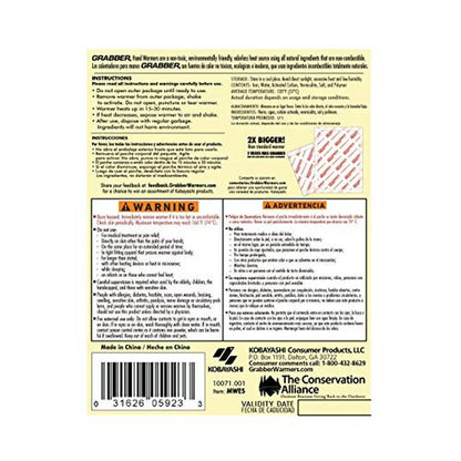 Grabber 18 Hour Body Warmers: Long-Lasting Heat for Outdoor – Packaging