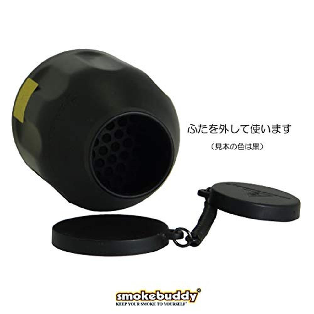 Smoke Buddy: Personal Air Purifier Cleaner Filter – Side View