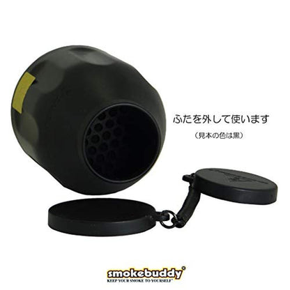 Smoke Buddy: Personal Air Purifier Cleaner Filter – Side View