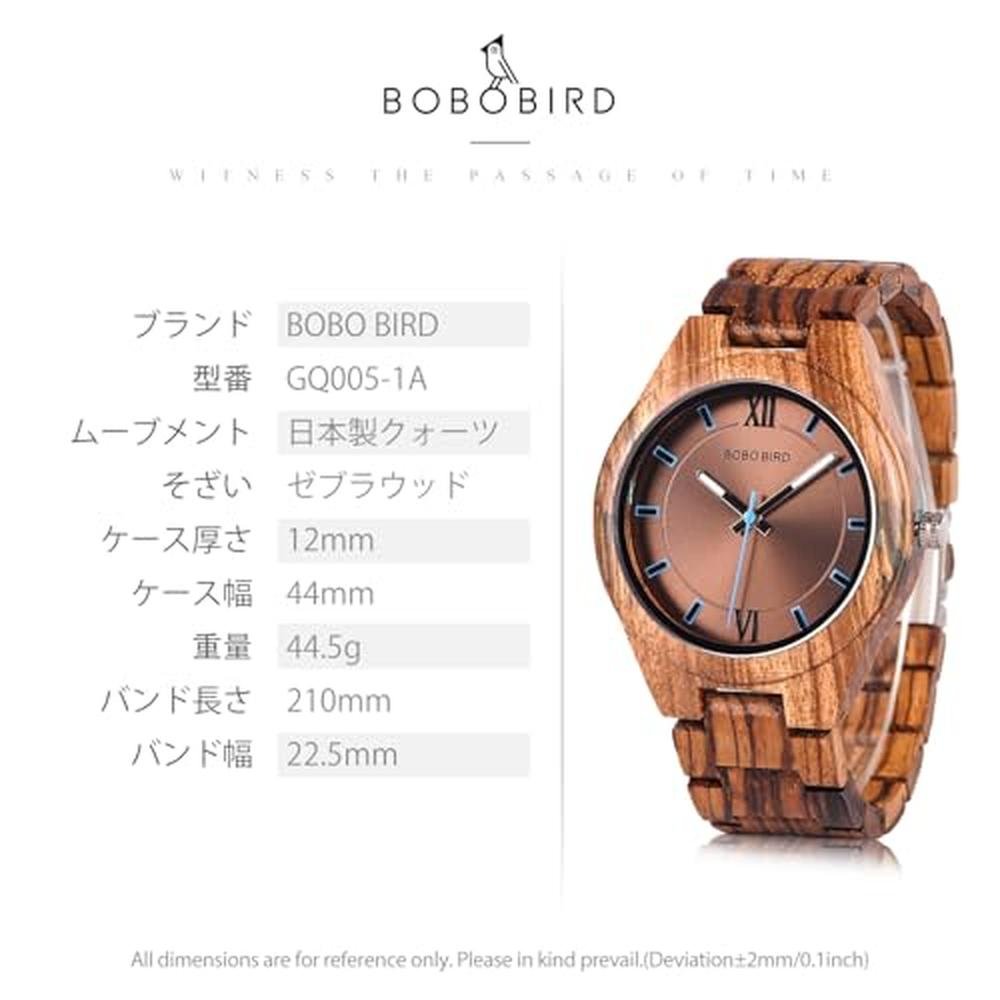 BOBO BIRD Special Design Mens Wooden Watches – In Use