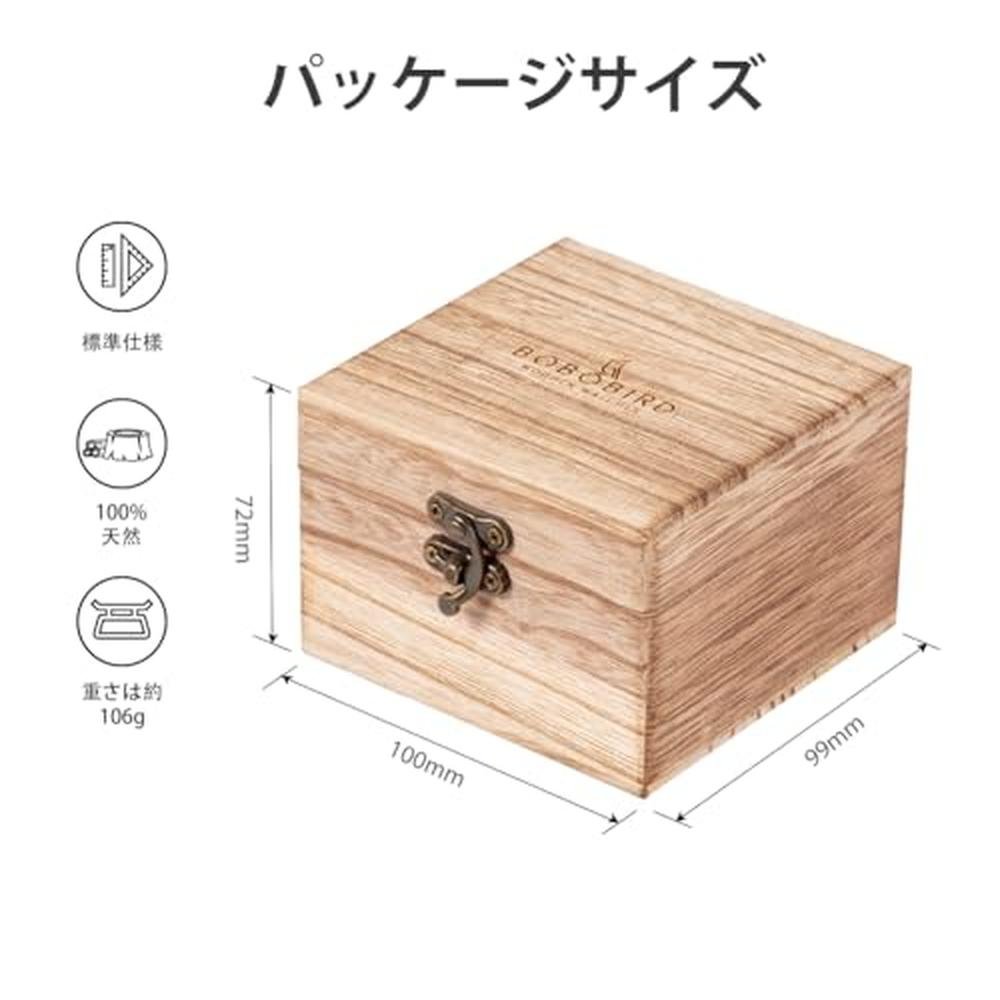 BOBO BIRD Special Design Mens Wooden Watches – Packaging