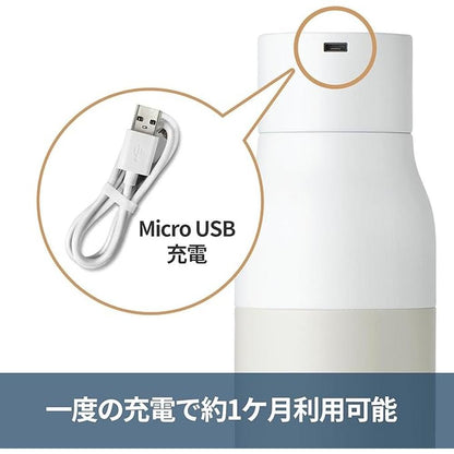 Bottle Water: LARQ PureVis 17 oz Self-Cleaning and – In Use