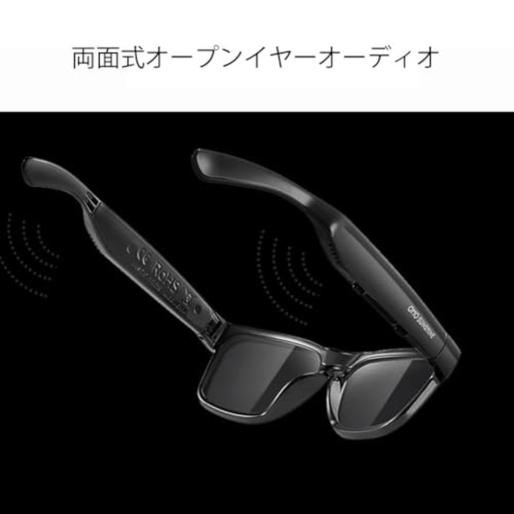 OhO Smart Glasses: Polarized Sunglasses with Bluetooth – Side View