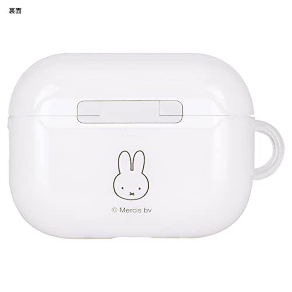 Airpods Gourmandise: Miffy Airpods Pro 2nd Generation Soft – Side View