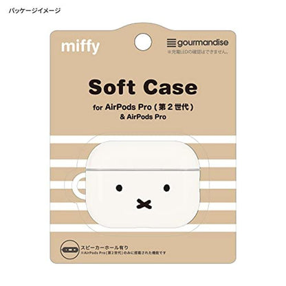 Airpods Gourmandise: Miffy Airpods Pro 2nd Generation Soft – Packaging