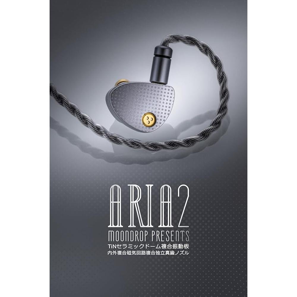 Moondrop ARIA 2 in-Ear Headphone with 0.78 2 Pin Cable – Side View
