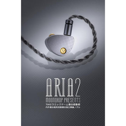 Moondrop ARIA 2 in-Ear Headphone with 0.78 2 Pin Cable – Side View