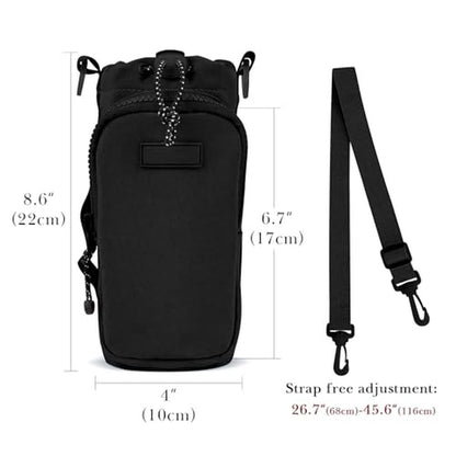 Bottle Strap: Linkidea Water Bottle Carrier with Strap – Side View