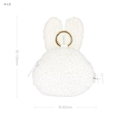 Gourmandies 447WH: Miffy Earphone Multi-Pouch Face – Side View