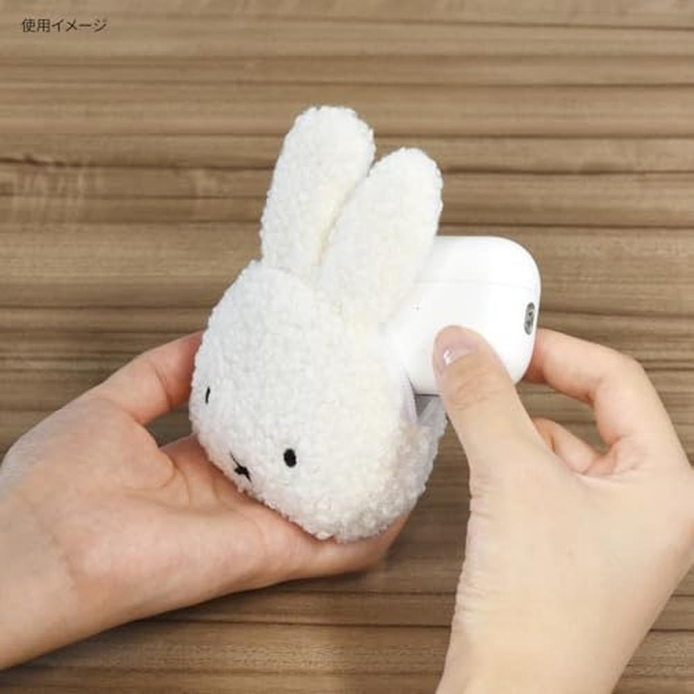 Gourmandies 447WH: Miffy Earphone Multi-Pouch Face – Close-up Detail