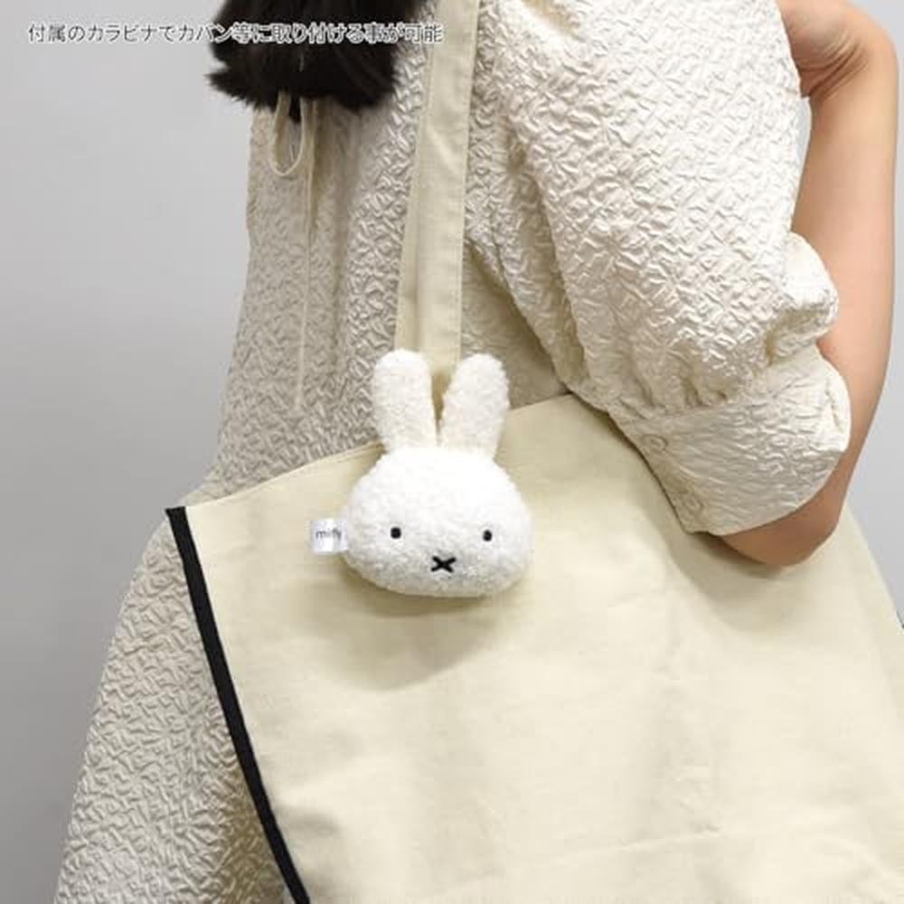 Gourmandies 447WH: Miffy Earphone Multi-Pouch Face – Packaging