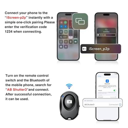 Selfie Monitor Screen: YXYaoZhengYiGeYi – Packaging