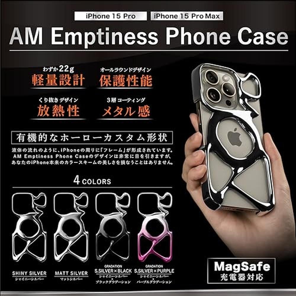 Case Angry: Angry Miao AM Emptiness iPhone 15 Pro Max Case – Side View