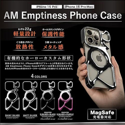 Case Angry: Angry Miao AM Emptiness iPhone 15 Pro Max Case – Side View