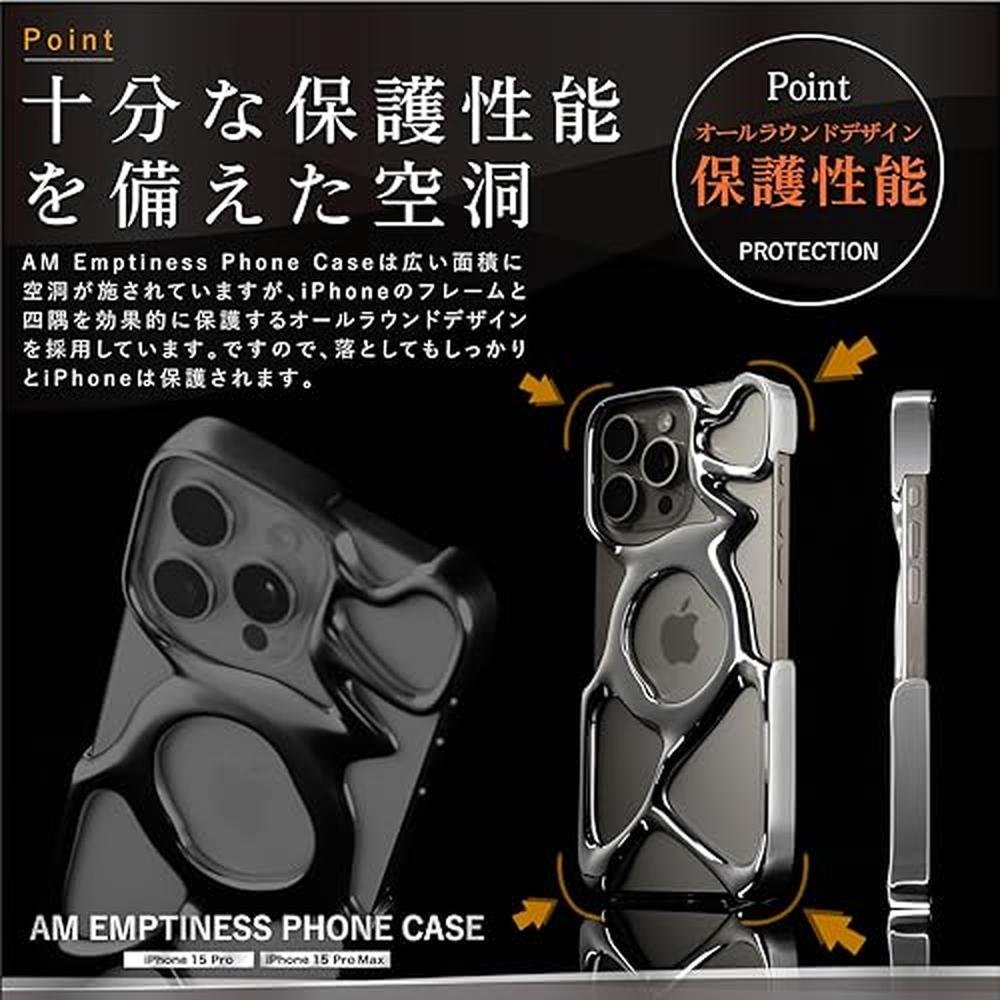Case Angry: Angry Miao AM Emptiness iPhone 15 Pro Max Case – Close-up Detail