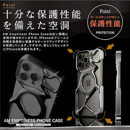 Case Angry: Angry Miao AM Emptiness iPhone 15 Pro Max Case – Close-up Detail