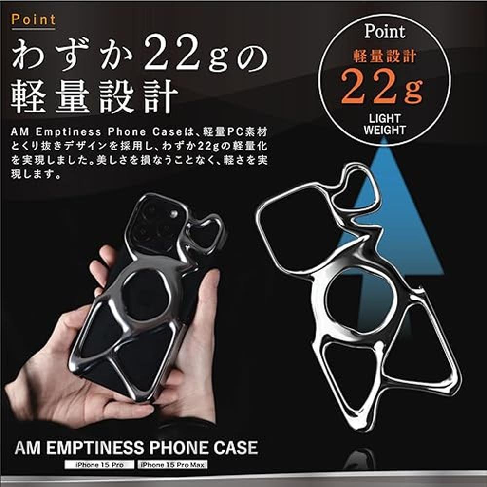 Case Angry: Angry Miao AM Emptiness iPhone 15 Pro Max Case – Packaging