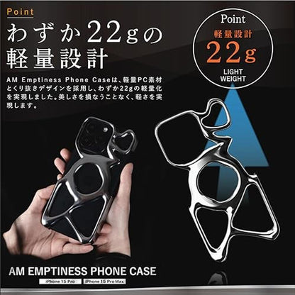 Case Angry: Angry Miao AM Emptiness iPhone 15 Pro Max Case – Packaging