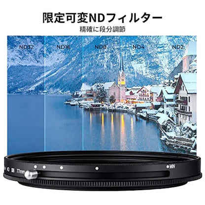 K&F CONCEPT 43mm Variable Fader ND2-ND32 ND Filter and CPL – In Use