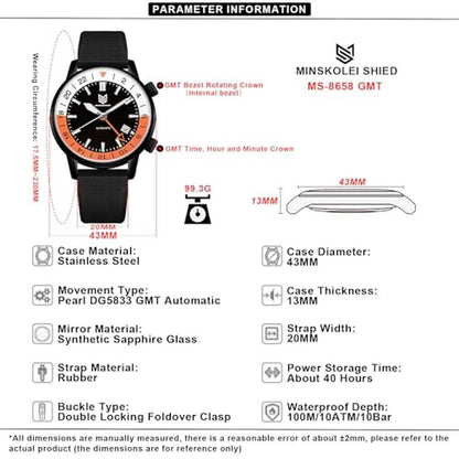 Steel Men's Watch: MINSKOLEI SHIELD MS-8658 GMT Mechanical – Side View