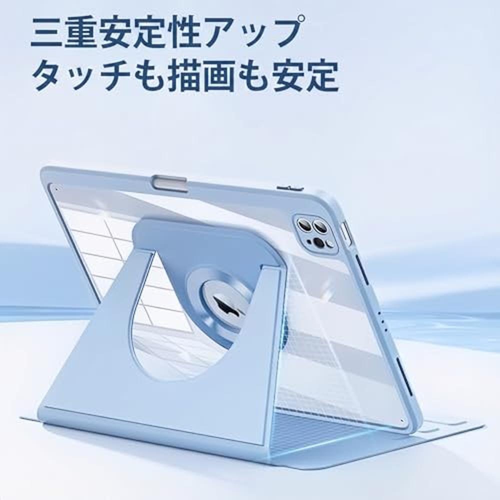 iPad Air 11 inch M3/M2 Rotating Case – Side View