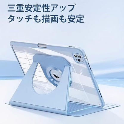 iPad Air 11 inch M3/M2 Rotating Case – Side View