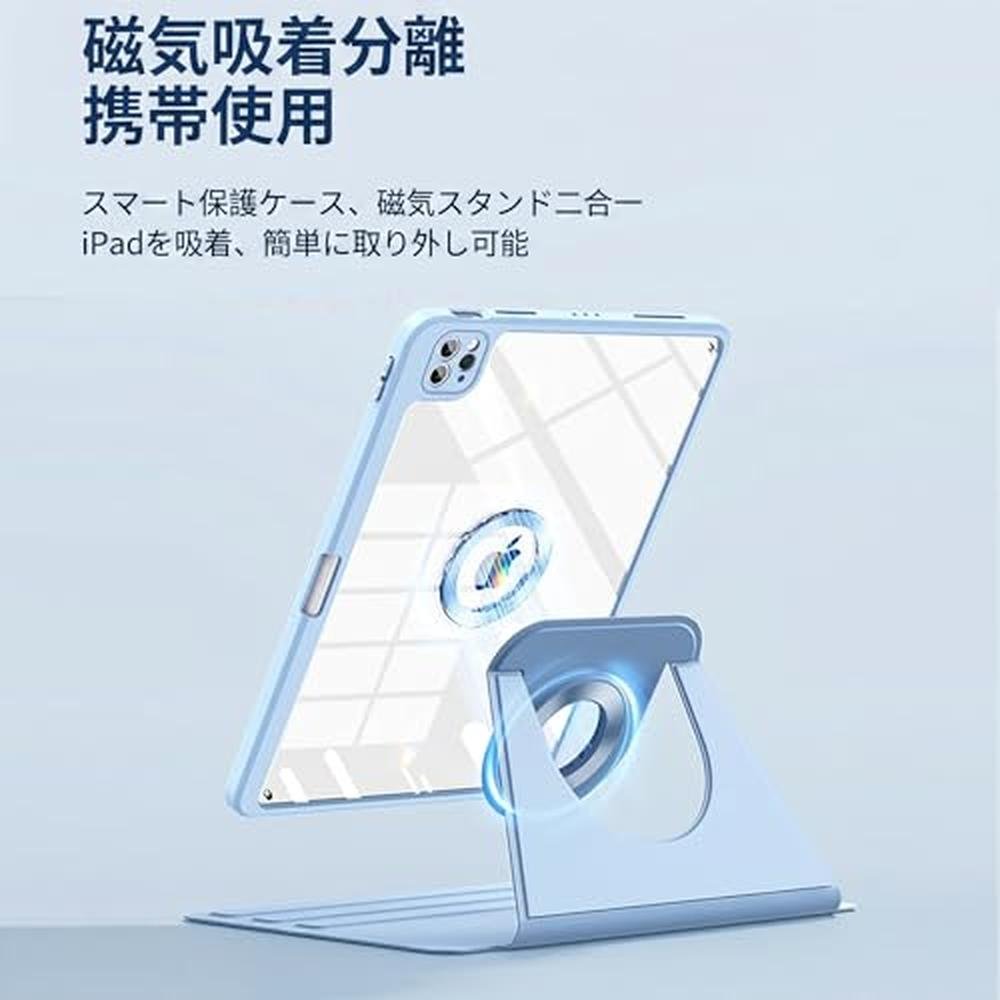 iPad Air 11 inch M3/M2 Rotating Case – Close-up Detail