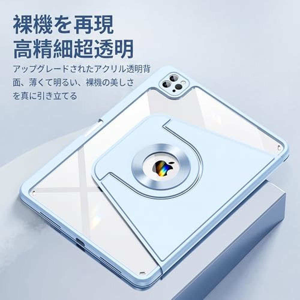 iPad Air 11 inch M3/M2 Rotating Case – Packaging