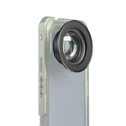Lens Macro: SMALLRIG 75mm HD Master Macro Lens T-Mount – Side View